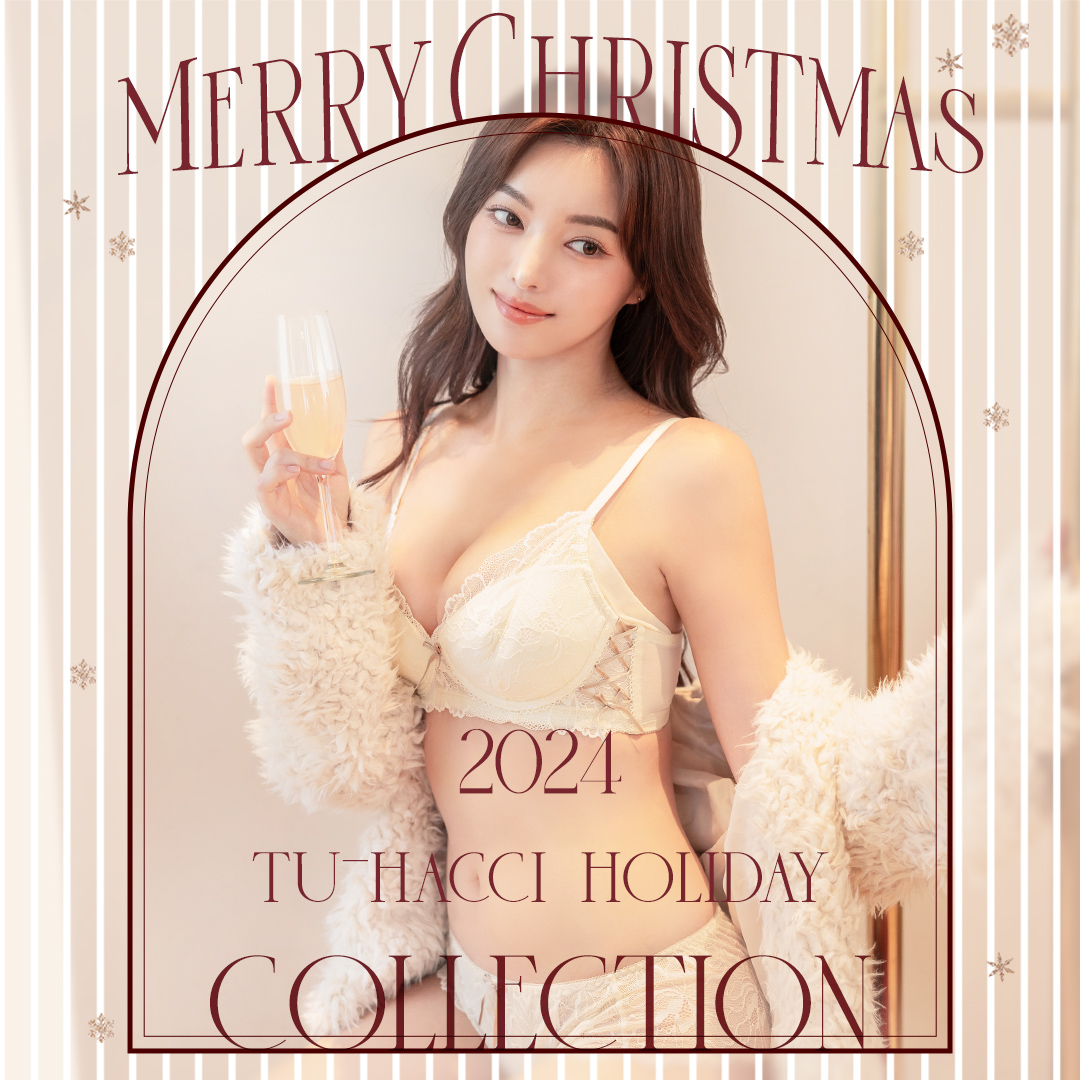 Warm item collection