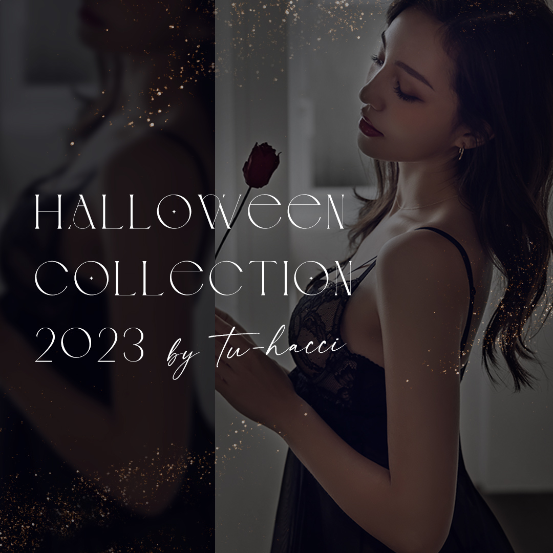 Halloween Collection
