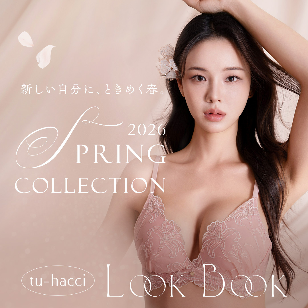 2026春LOOKBOOK