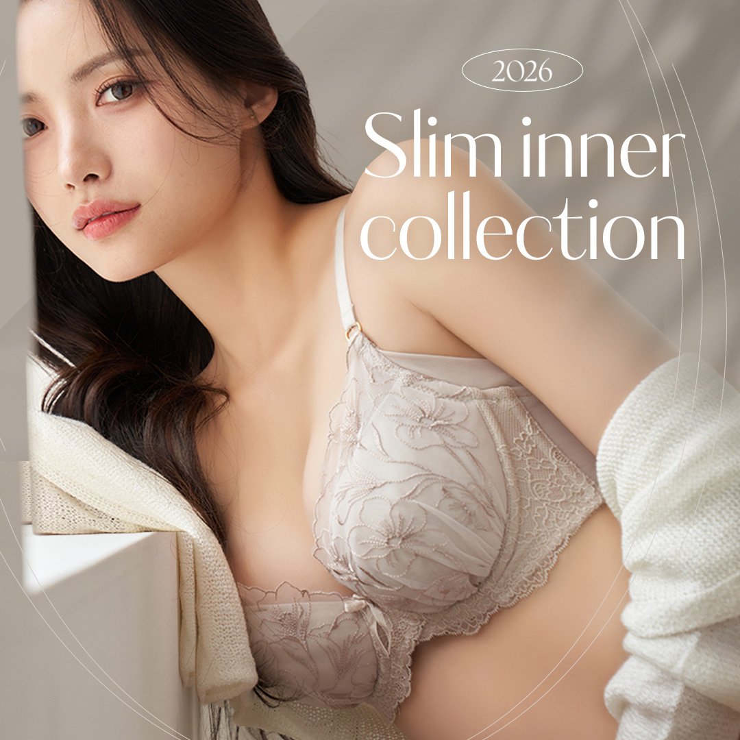 補正アイテム特集