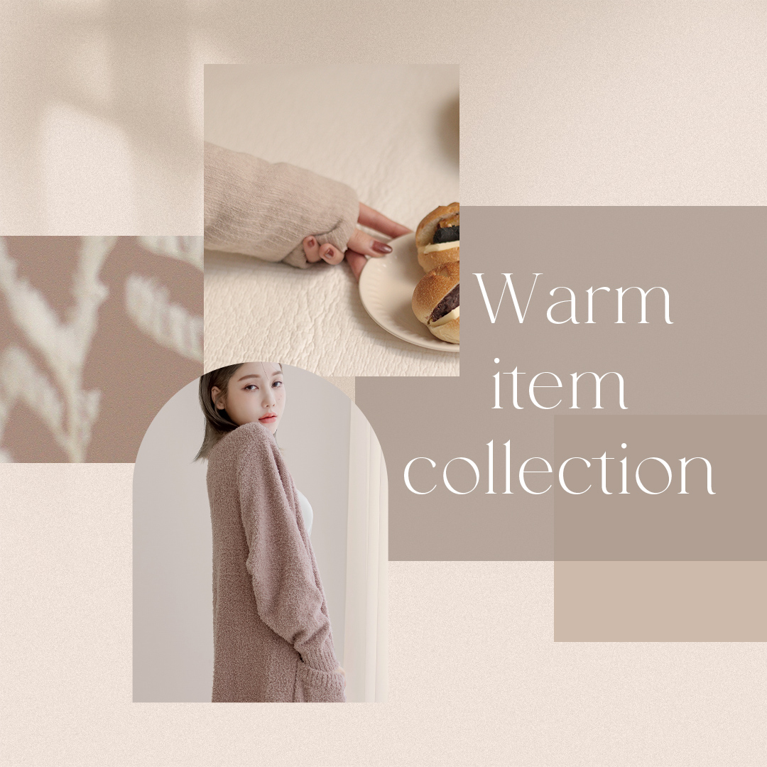 あったかアイテム特集