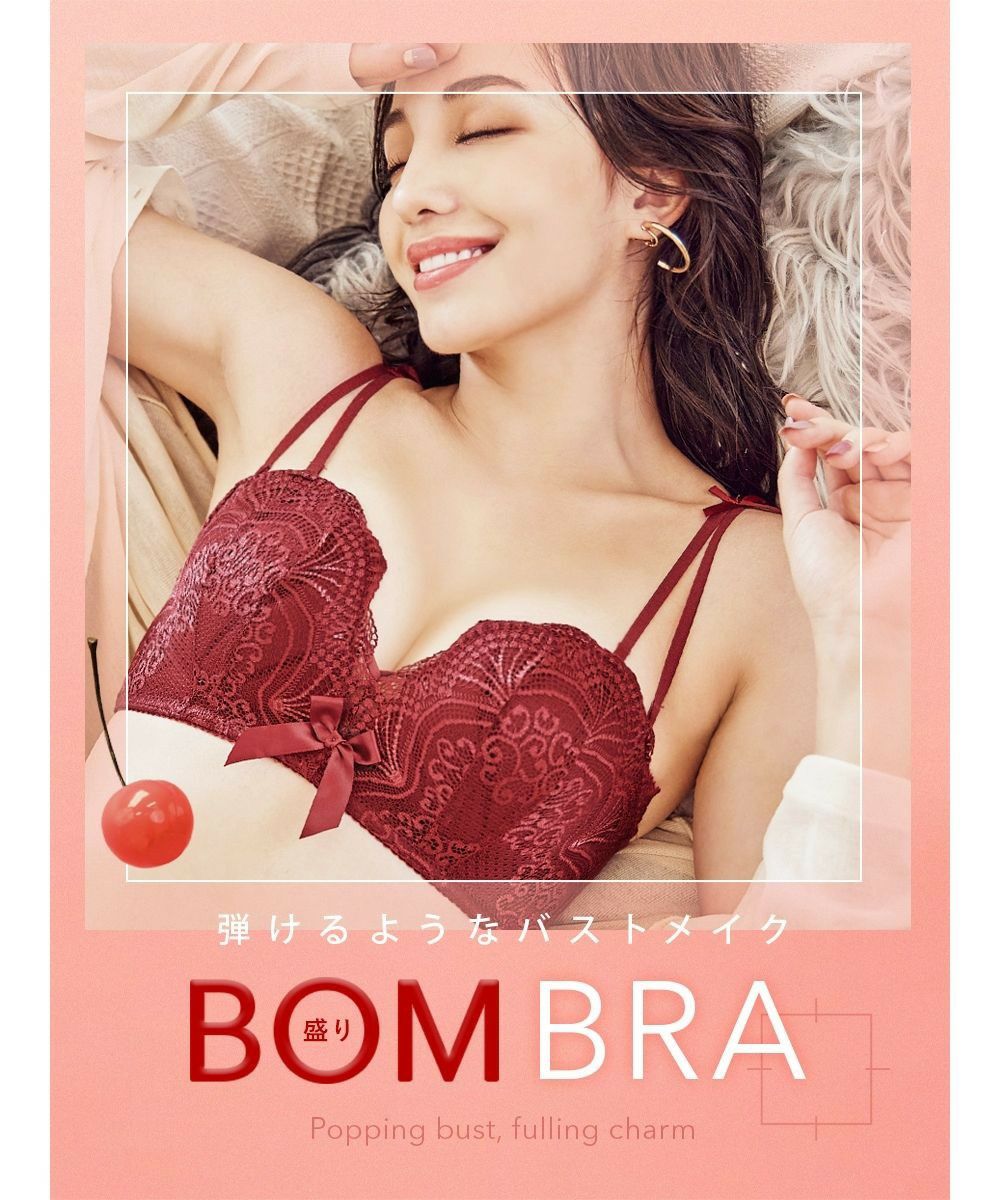 E～Fcup】ラクなのに盛れるソフトワイヤー 《BOM盛りブラ》 ブラ