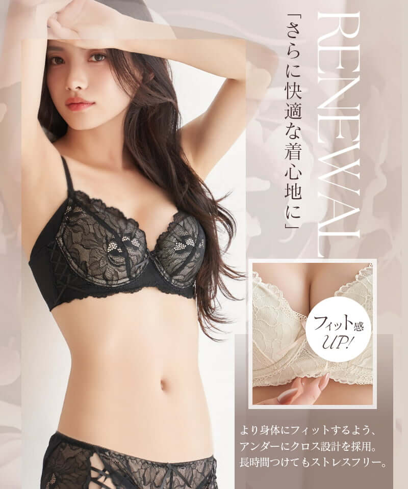 tu-hacci vivante ピオニーレースアップブラ&ショーツ2組セット BraJelly》ピオニーレースアップブラ＆ショーツ | 【公式】下着