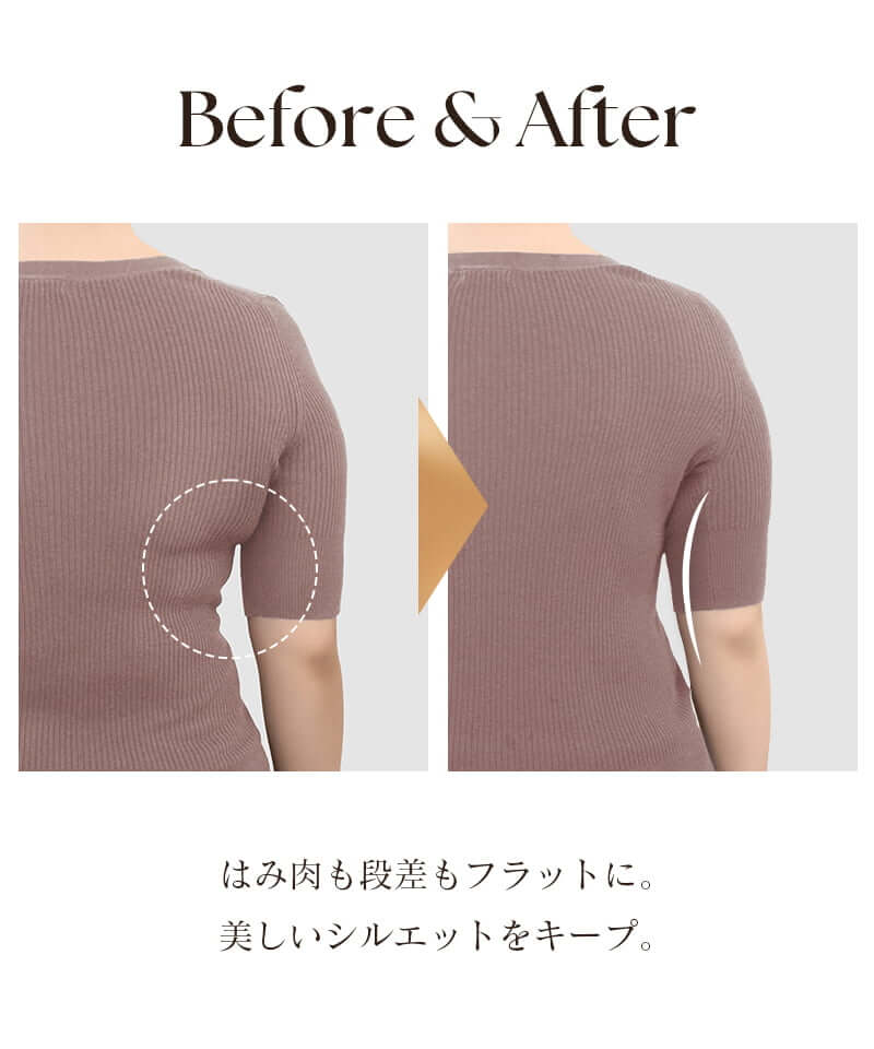 tu-hacci ツーハッチ ブラ＆ショーツ 下着通販