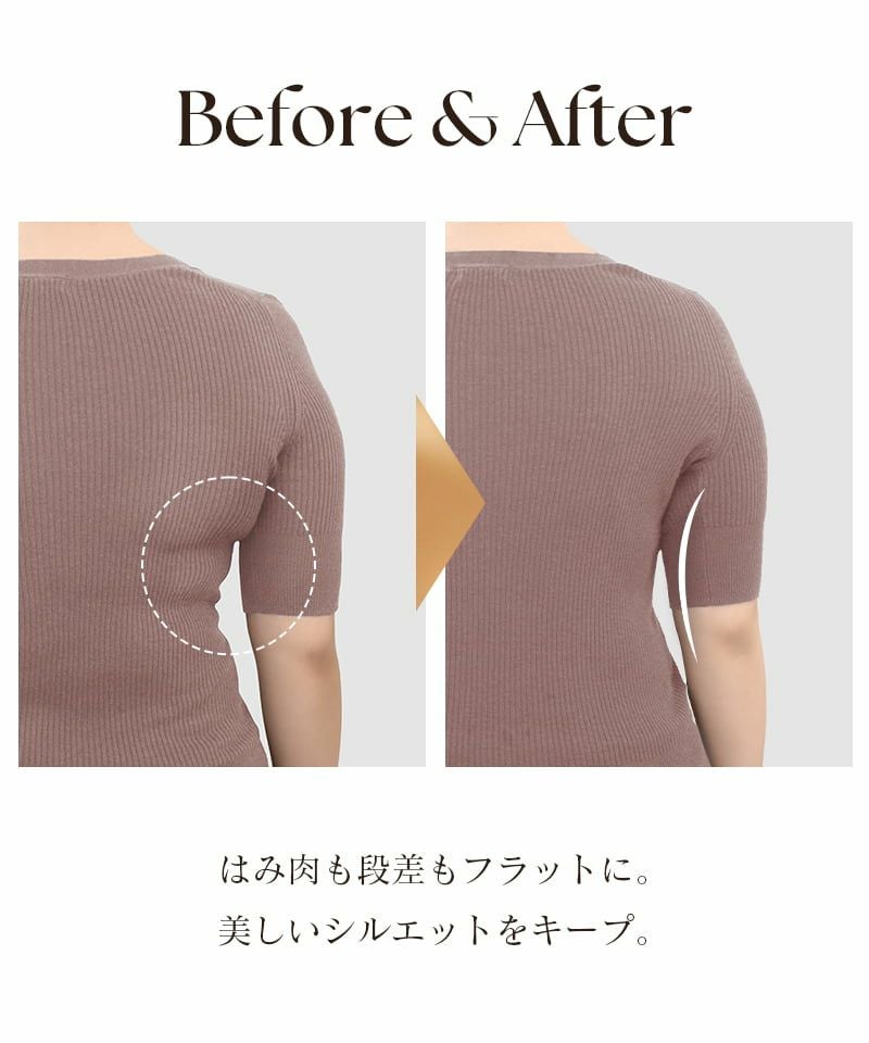 tu-hacci ツーハッチ 補正ブラ 下着通販