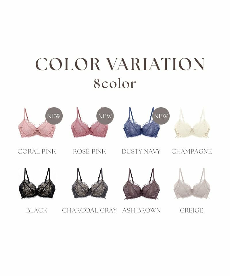 tu-hacci ツーハッチ 補正ブラ 下着通販