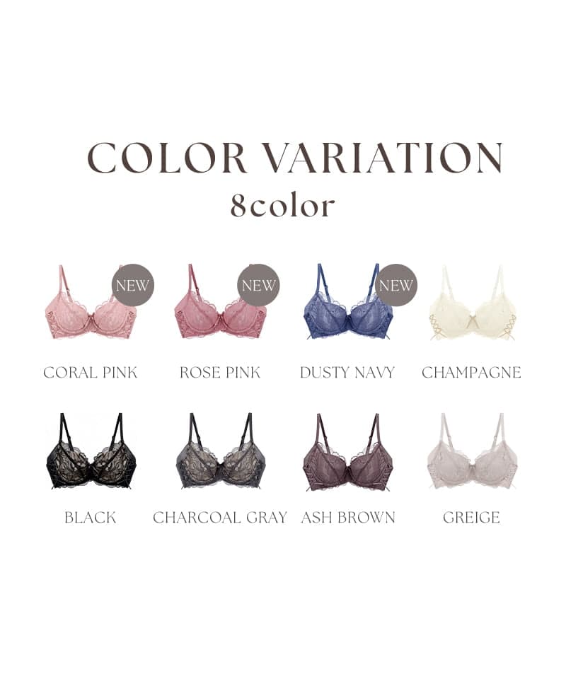 tu-hacci ツーハッチ 補正ブラ 下着通販