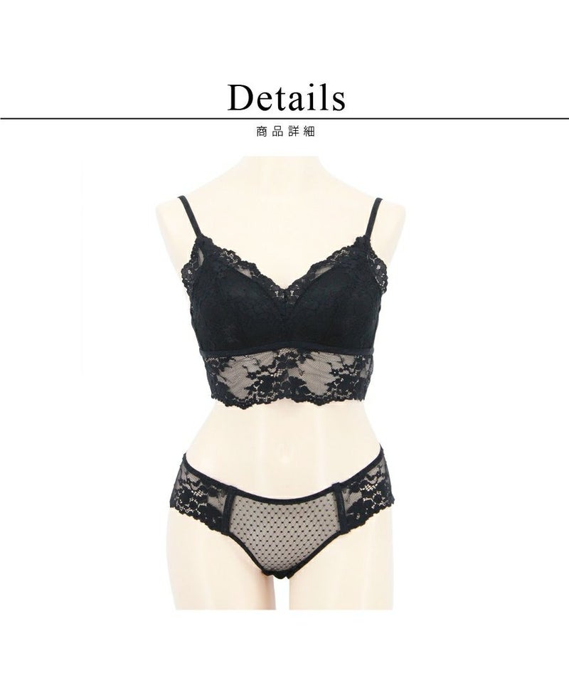 tu-hacci ツーハッチ ノンワイヤー 下着通販