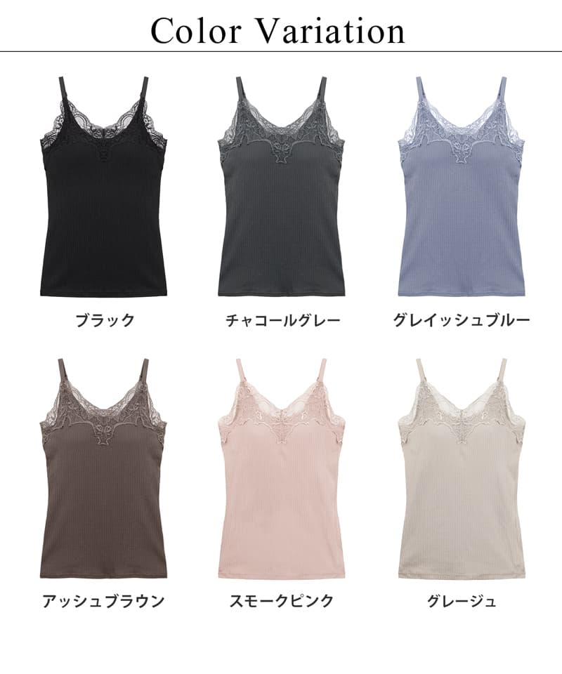リブレースブラトップ《BRAmone Basic Natural》 | 【公式】下着