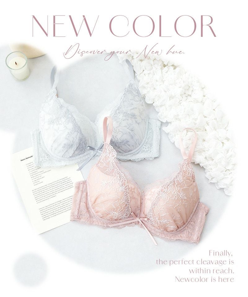 tu-hacci ツーハッチ ナチュラル補正 補正ブラ  下着通販