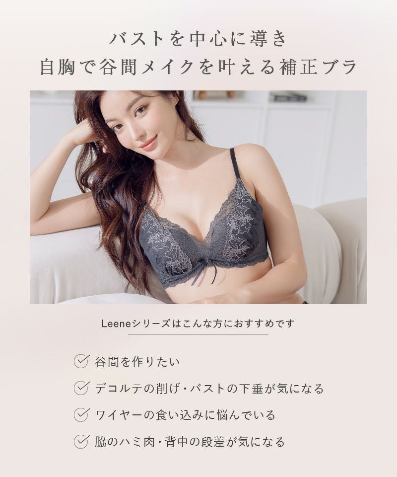 Marlies dekkers ブラ ブラジャー プッシュアップブラ 美乳 谷間 2026年5月】プッシュアップブラのおすすめ人気ランキング - Yahoo
