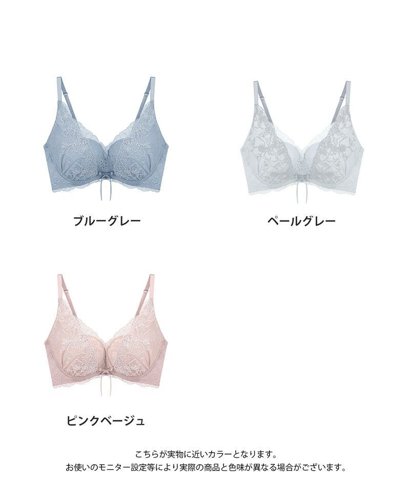 tu-hacci ツーハッチ ナチュラル補正 補正ブラ  下着通販