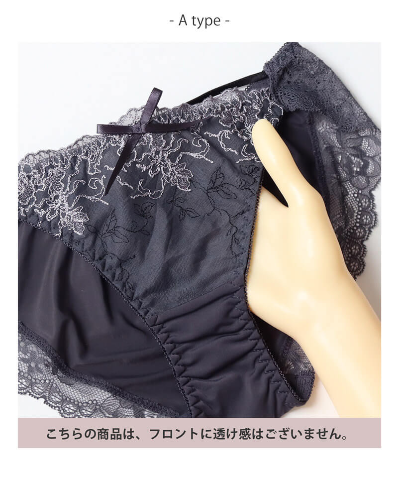 tu-hacci ツーハッチ ナチュラル補正 補正ブラ  下着通販