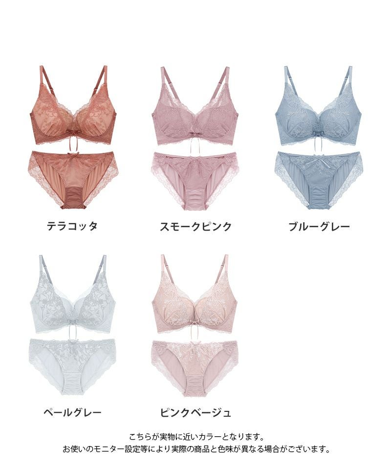 EFGカップ】Leene フルールシャワーカシュクールブラ&ショーツセット