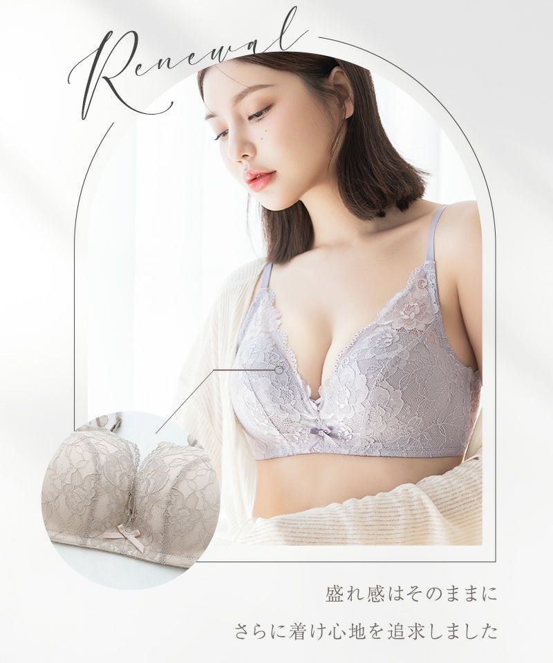 tu-hacci ツーハッチ ノンワイヤー 下着通販