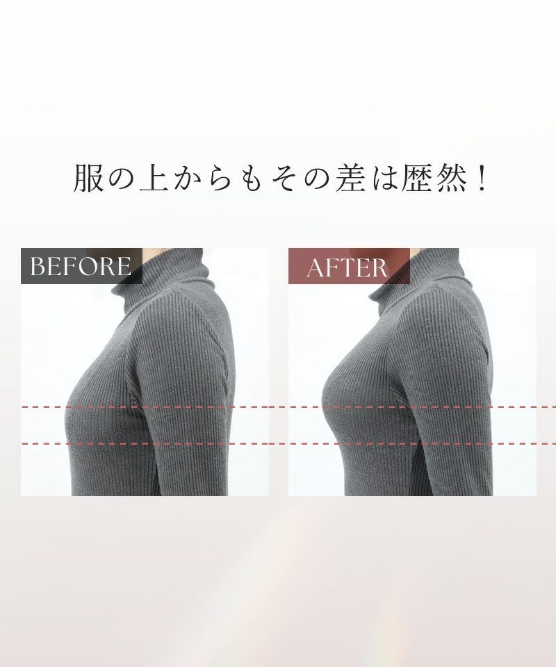 tu-hacci ツーハッチ ノンワイヤー 下着通販