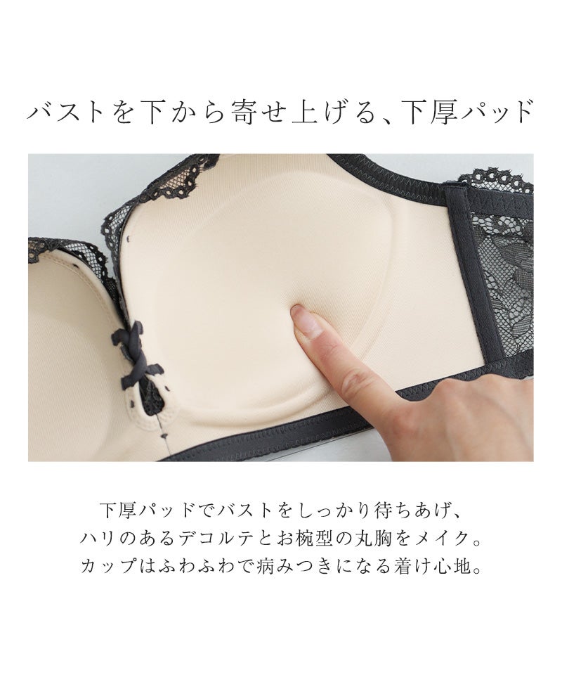 tu-hacci ツーハッチ ノンワイヤー 下着通販