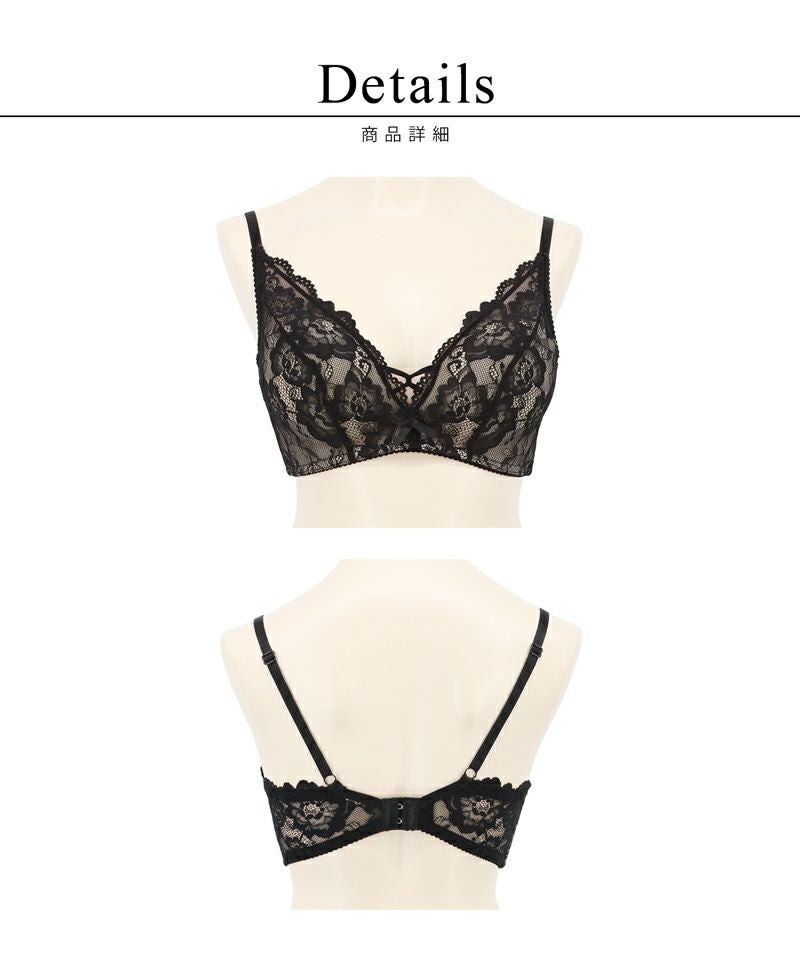 tu-hacci ツーハッチ ノンワイヤー 下着通販