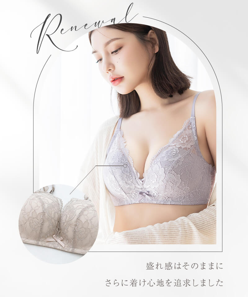 tu-hacci ツーハッチ ノンワイヤー 下着通販