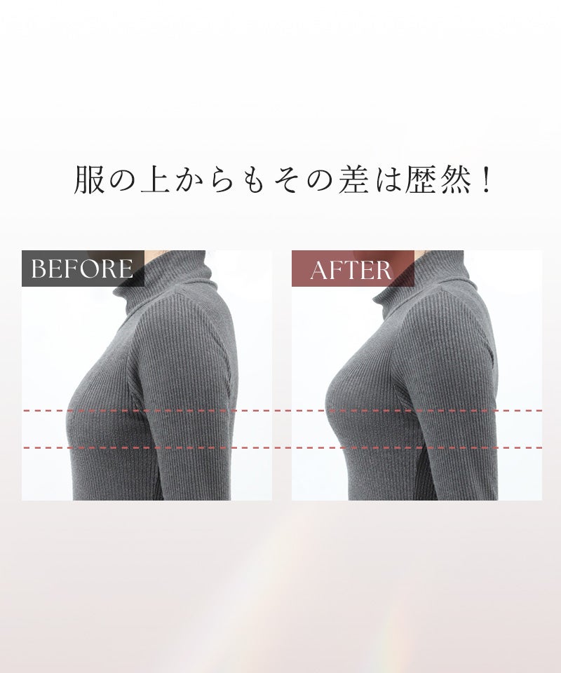 tu-hacci ツーハッチ ノンワイヤー 下着通販