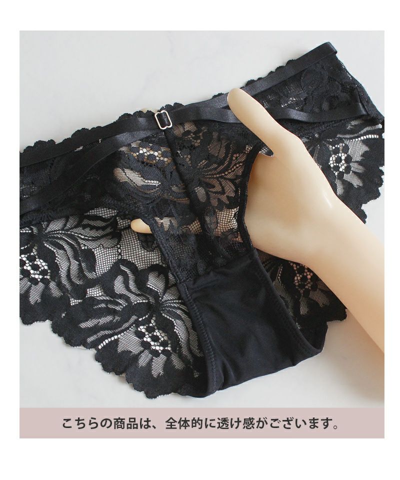 Eカップ】リーリエフロックブラ＆ショーツ | 【公式】下着