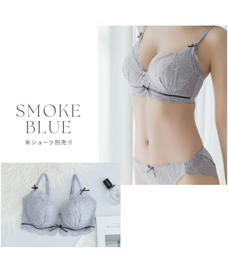 EFGカップ】vivanteダリアレースブラ【ブラ単品】 / 補正ブラに見え