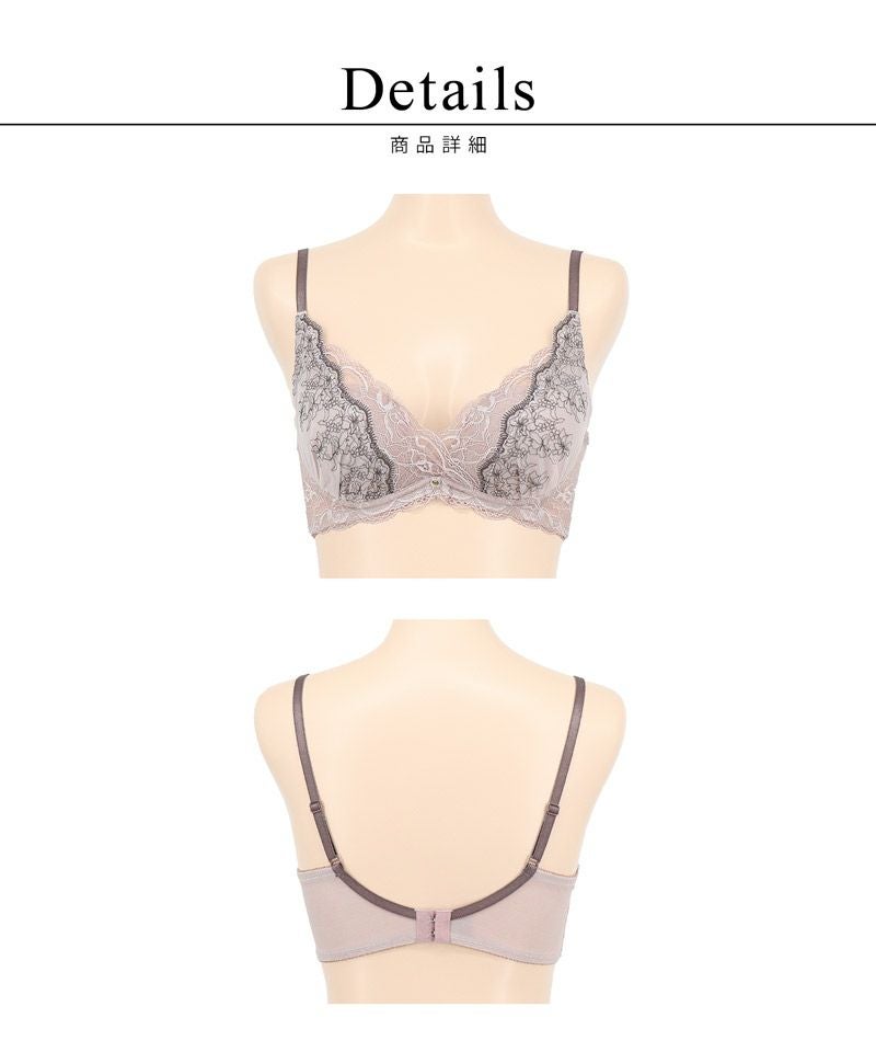 Leene セレニティノンワイヤーブラ【ブラ単品】 | 【公式】下着