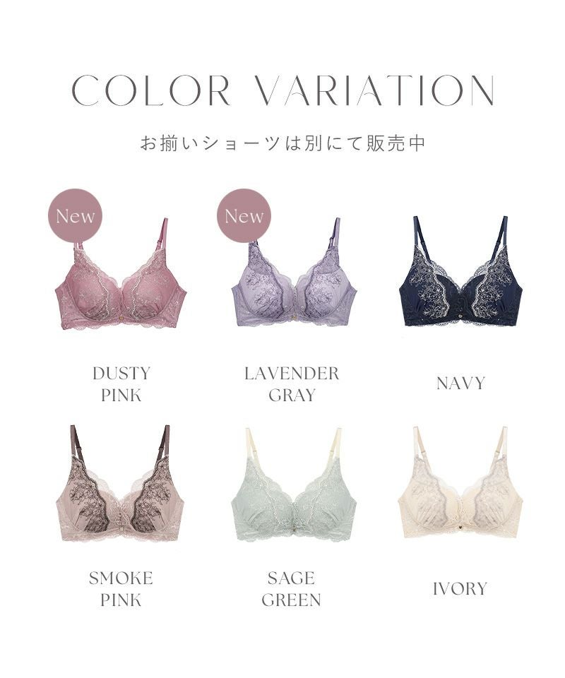 h*i様 【希少/サンプル品/1点物】YLEVE シルク キュプラ イージーパン h*i様 【希少/サンプル品/1点物】YLEVE シルク キュプラ イージーパン