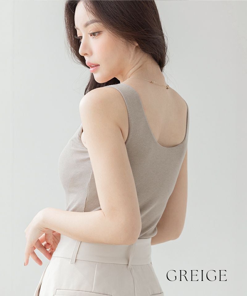 カップ付きリブタンクトップ Uネック型《BRAmone Basic Natural