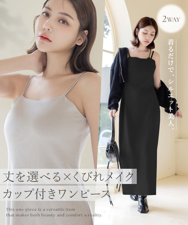ワンピース H セール】Vネックリボン コットンボイルシャツワンピース（シャツ