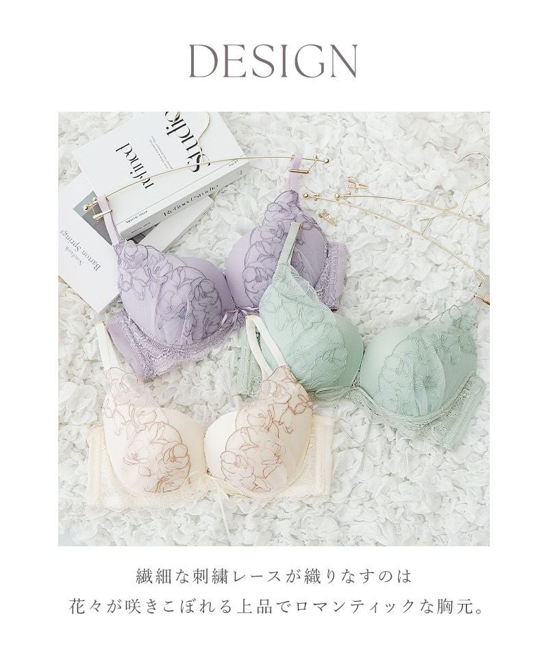 Leene》マニョリアレースブラ【ブラ単品】 | 【公式】下着