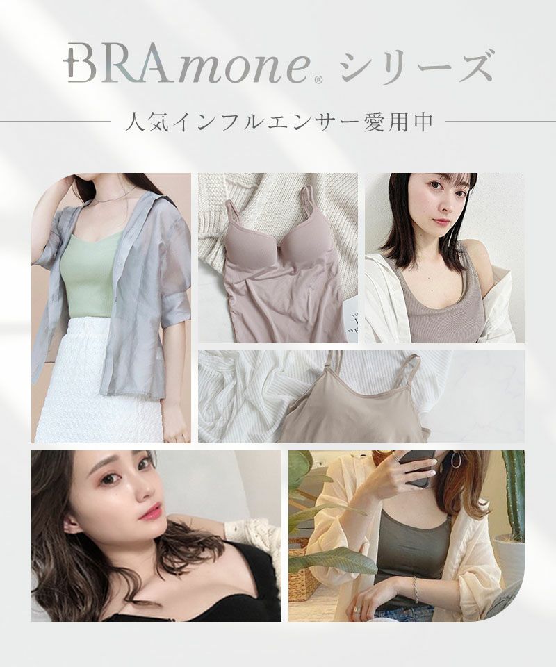 MoschinoCheapandChic 紫色 フリル付きタンクトップ　a294 カップ付きアメリカンスリーブリブタンクトップ《BRAmone Fashion Easy