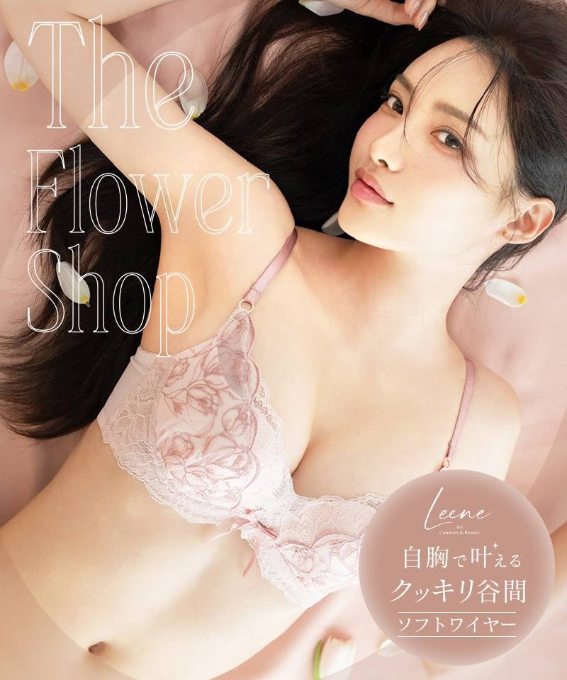 Love Gacchanさん専用 Leene》チューリップレースブラ＆ショーツ | 【公式】下着