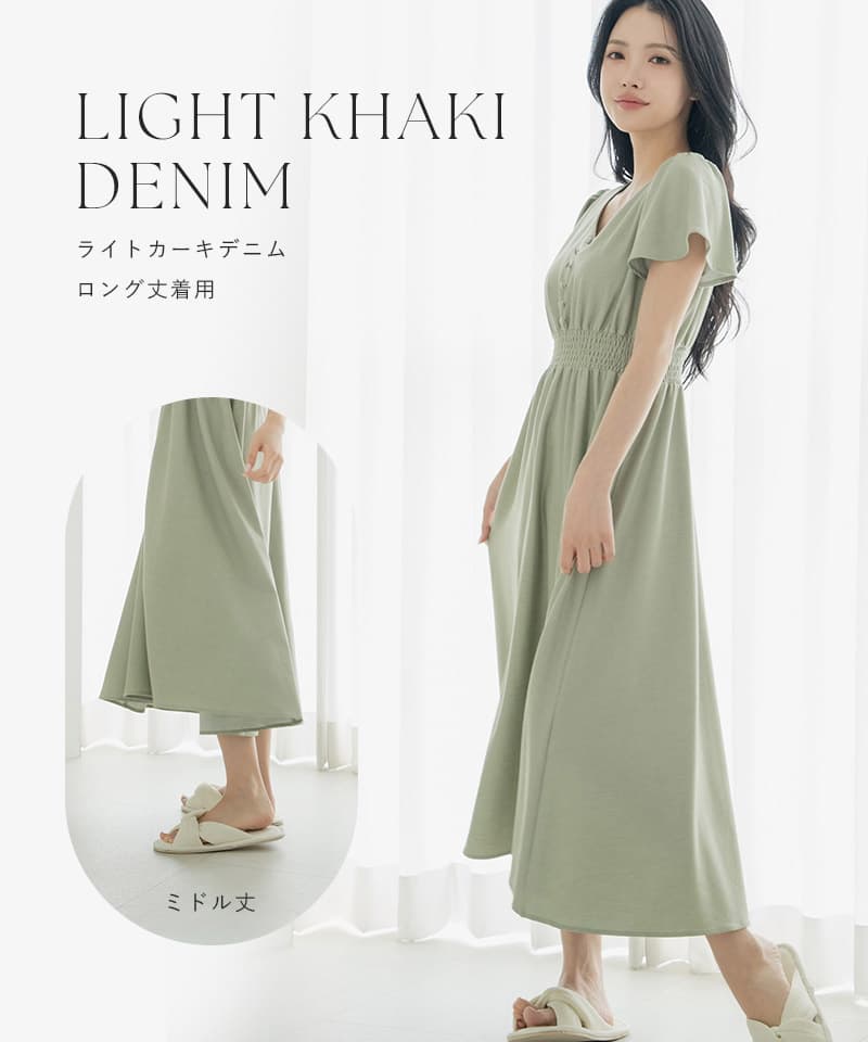 ナイトブラ付き 接触冷感 半袖デニム風ワンピース 【ミドル/ロング丈